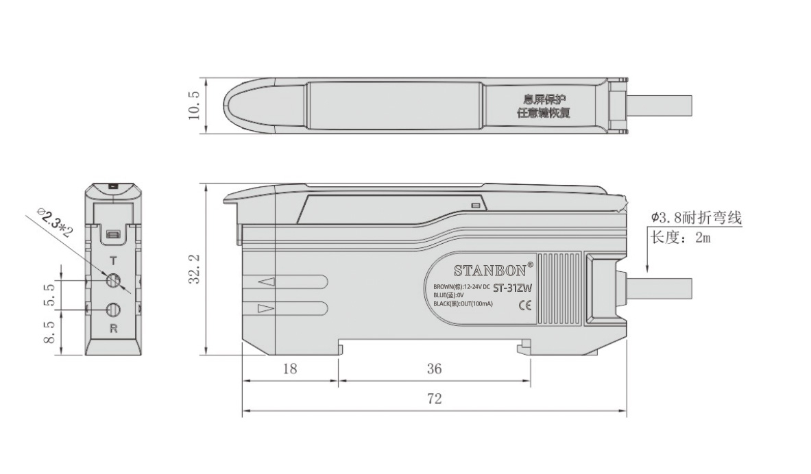 31ZW光纤放大器2---副本_09.jpg