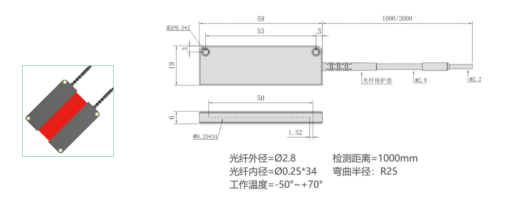 ST区域光纤2----副本_05.jpg